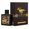 Qaed Al Fursan   Lattafa Hombre x90ml
