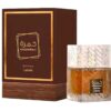 Khamrah Qahwa   Lattafa  Hombre x100ml