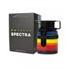 Odyssey Spectra Rainbow Edition Armaf